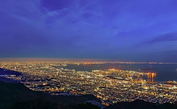 마야산